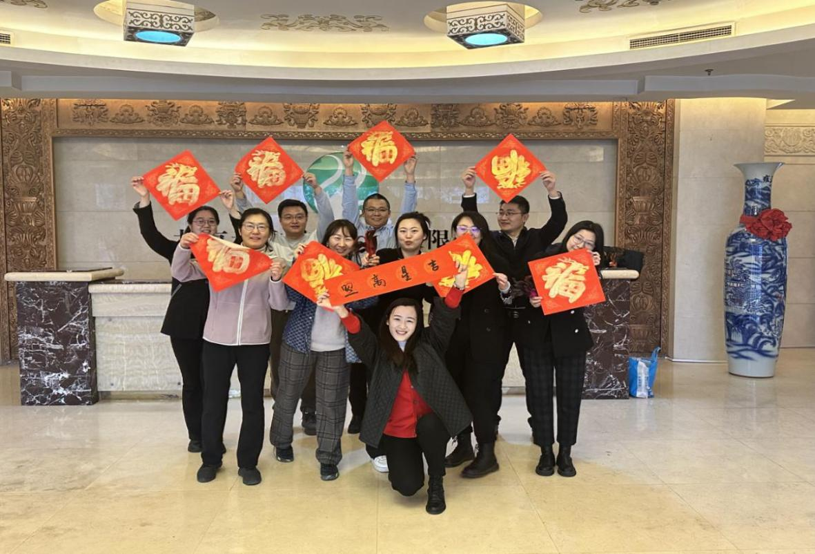 凝心聚力 意见意义无限尊龙凯时控股机关举行迎新春职工意见意义运动会
