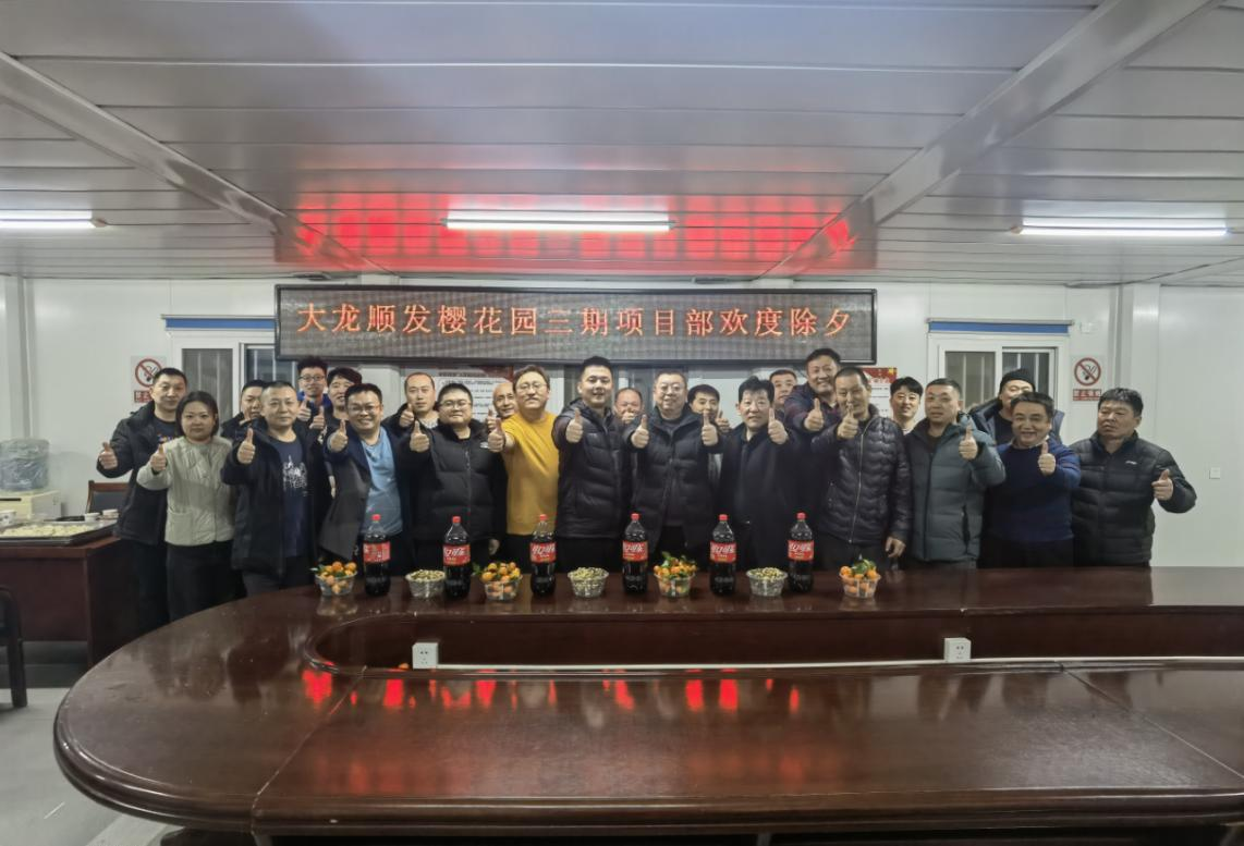 尊龙凯时·(中国)官方网站
