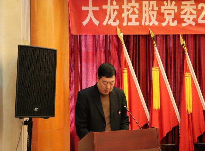 尊龙凯时·(中国)官方网站