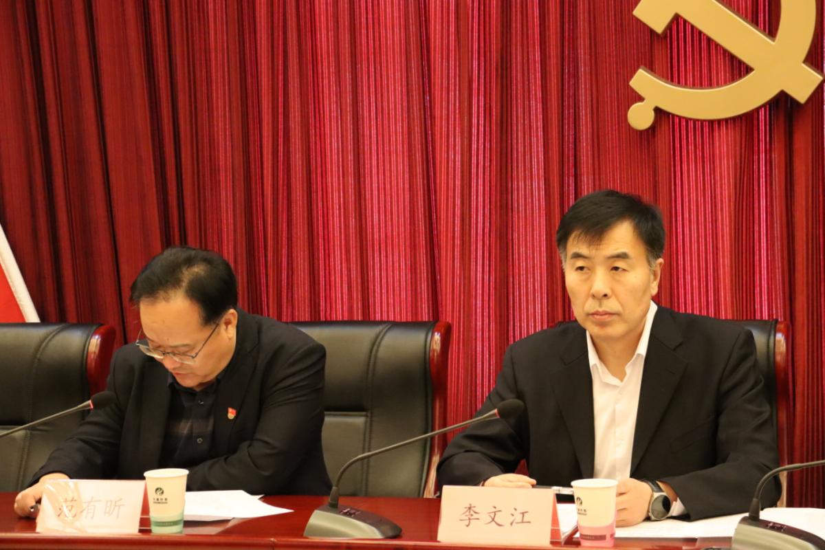 尊龙凯时·(中国)官方网站