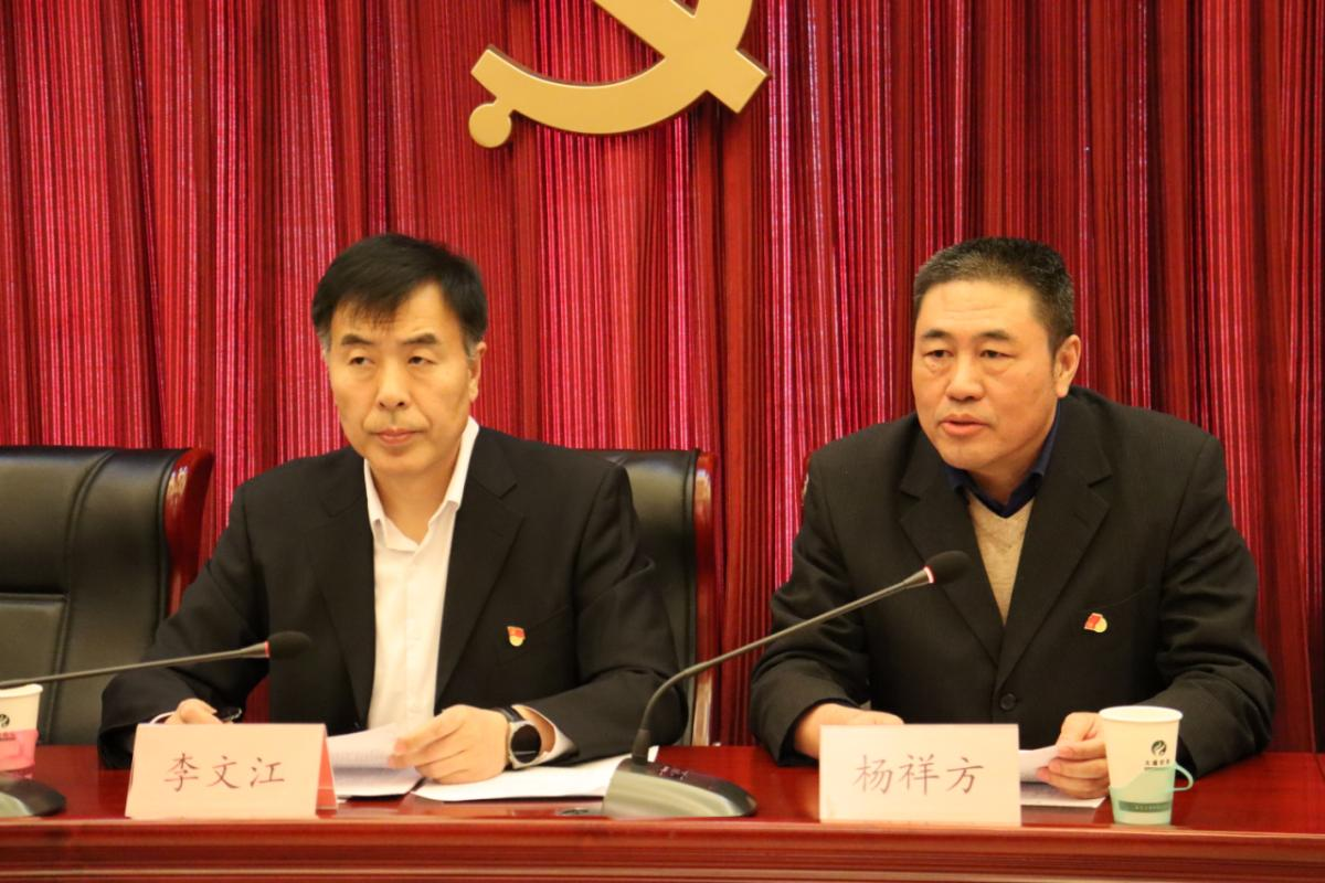 尊龙凯时·(中国)官方网站