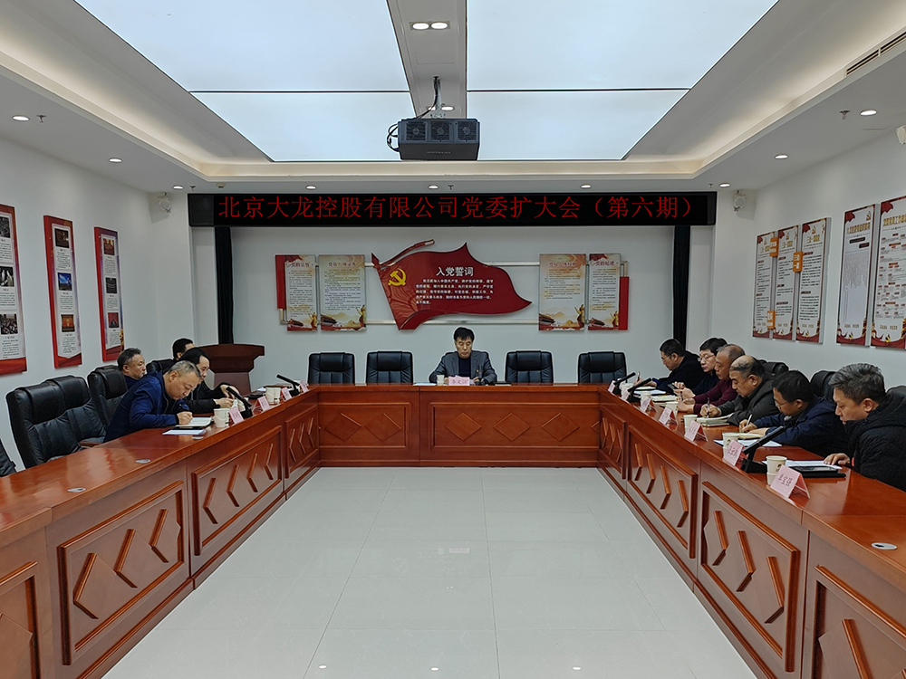 尊龙凯时·(中国)官方网站