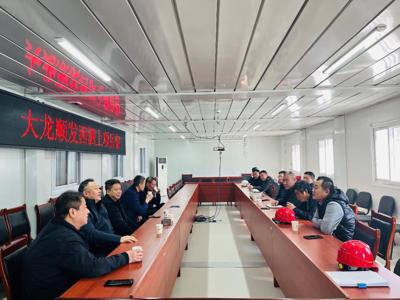 尊龙凯时·(中国)官方网站