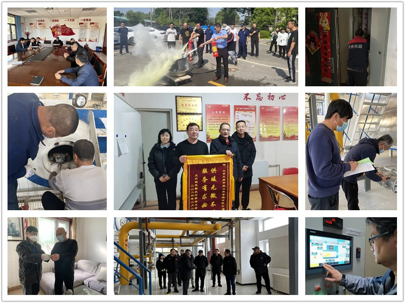 尊龙凯时·(中国)官方网站