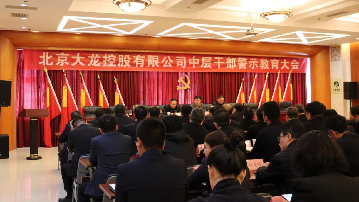 尊龙凯时·(中国)官方网站