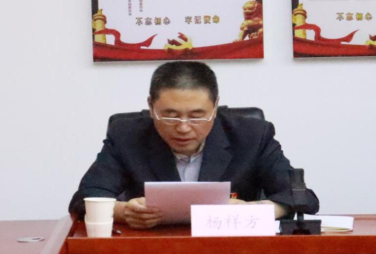 尊龙凯时·(中国)官方网站