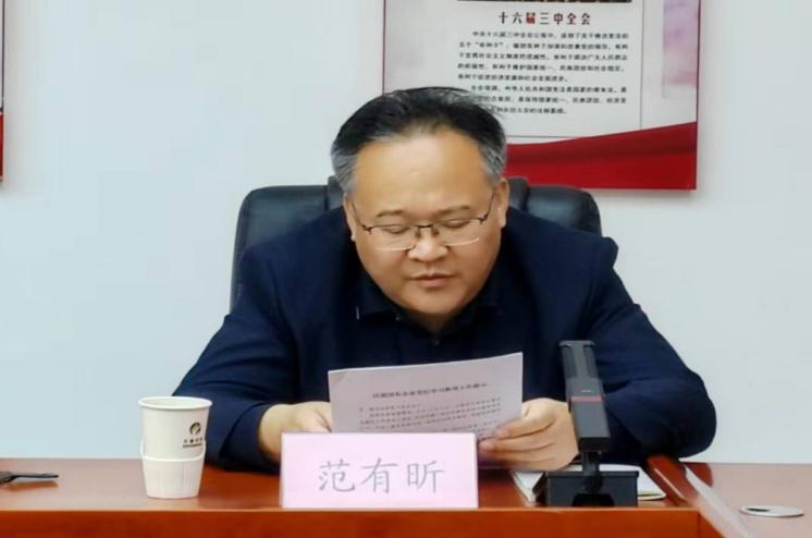 尊龙凯时·(中国)官方网站