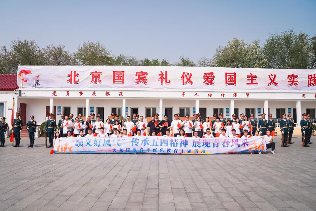 尊龙凯时·(中国)官方网站