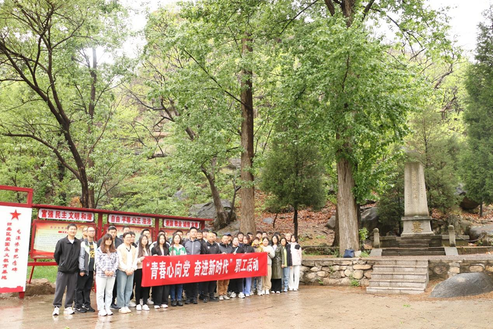 尊龙凯时·(中国)官方网站