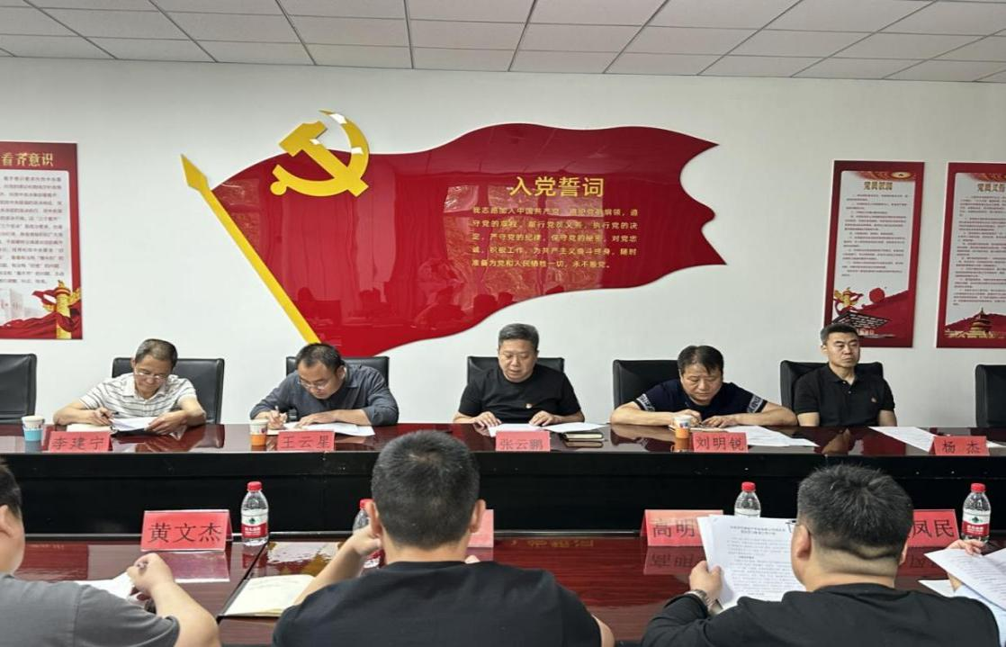 尊龙凯时·(中国)官方网站