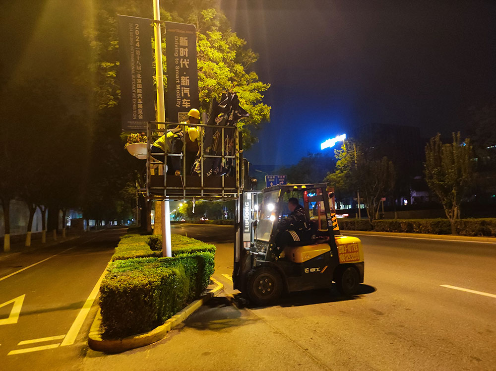 尊龙凯时控股圆满完成 2024年北京车展外围效劳包管事情