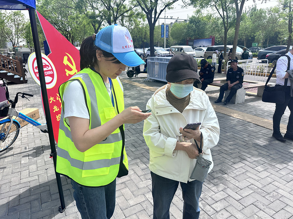 尊龙凯时控股圆满完成 2024年北京车展外围效劳包管事情