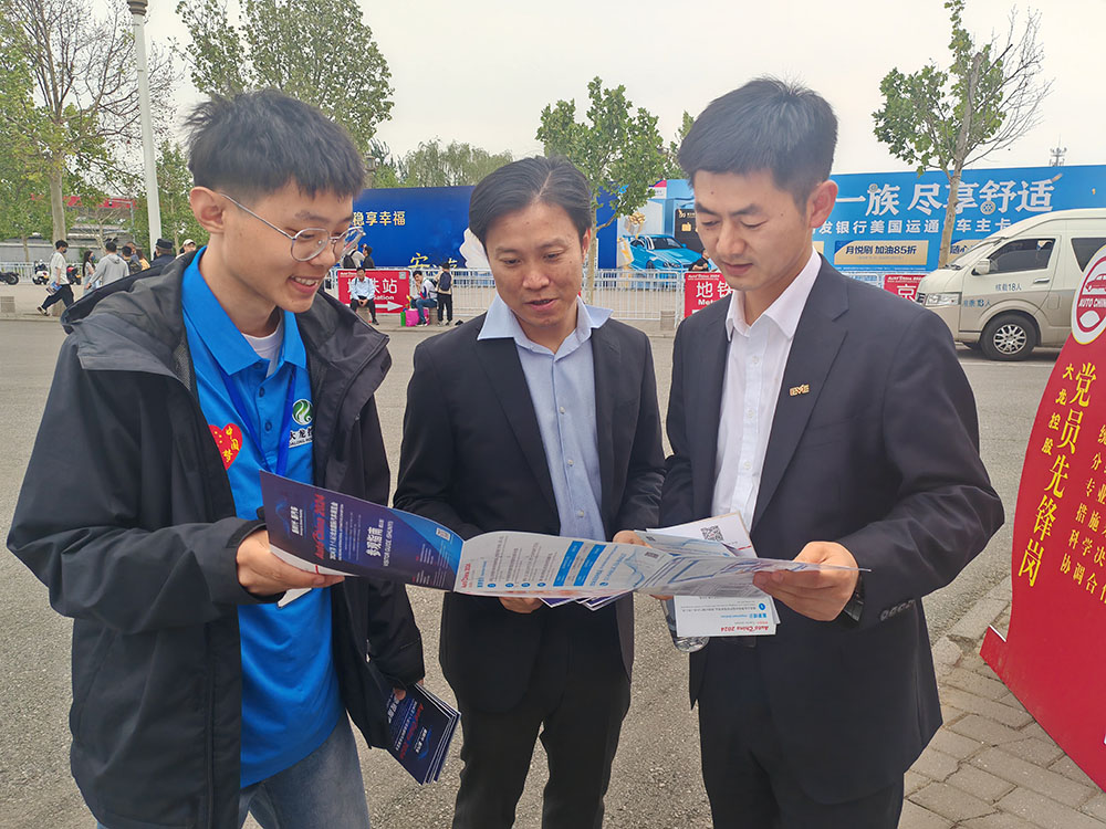 尊龙凯时控股圆满完成 2024年北京车展外围效劳包管事情