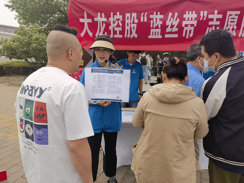 尊龙凯时控股圆满完成 2024年北京车展外围效劳包管事情