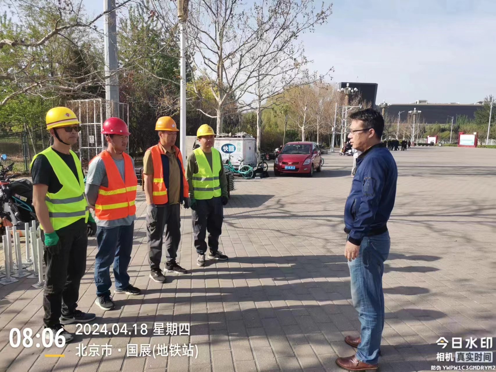 尊龙凯时控股圆满完成 2024年北京车展外围效劳包管事情