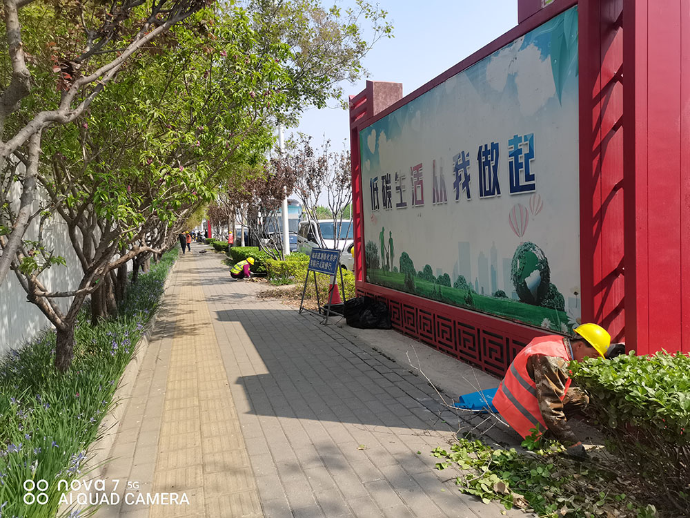 尊龙凯时控股圆满完成 2024年北京车展外围效劳包管事情