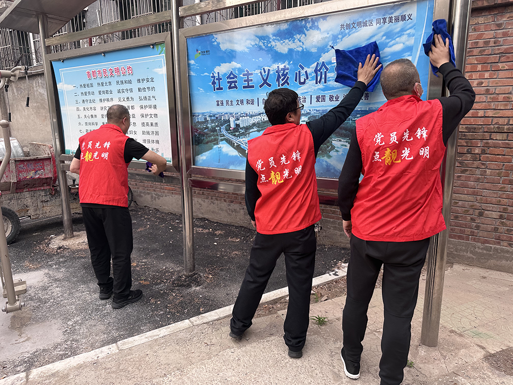 尊龙凯时·(中国)官方网站