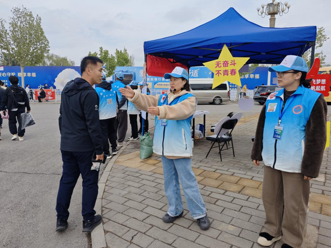 尊龙凯时·(中国)官方网站