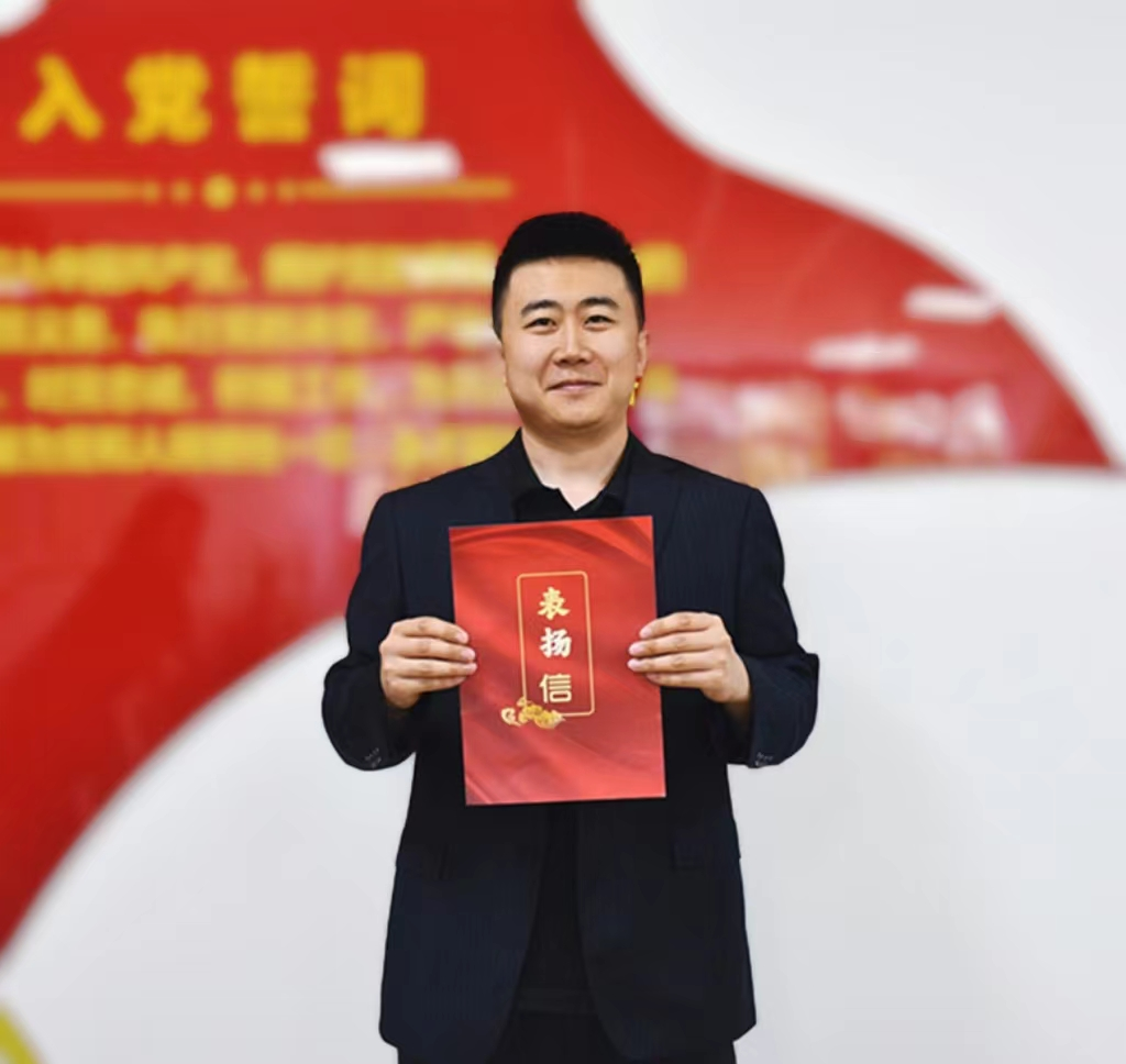 尊龙凯时控股起劲营造“顺义好民俗” 弘扬身边模范实力