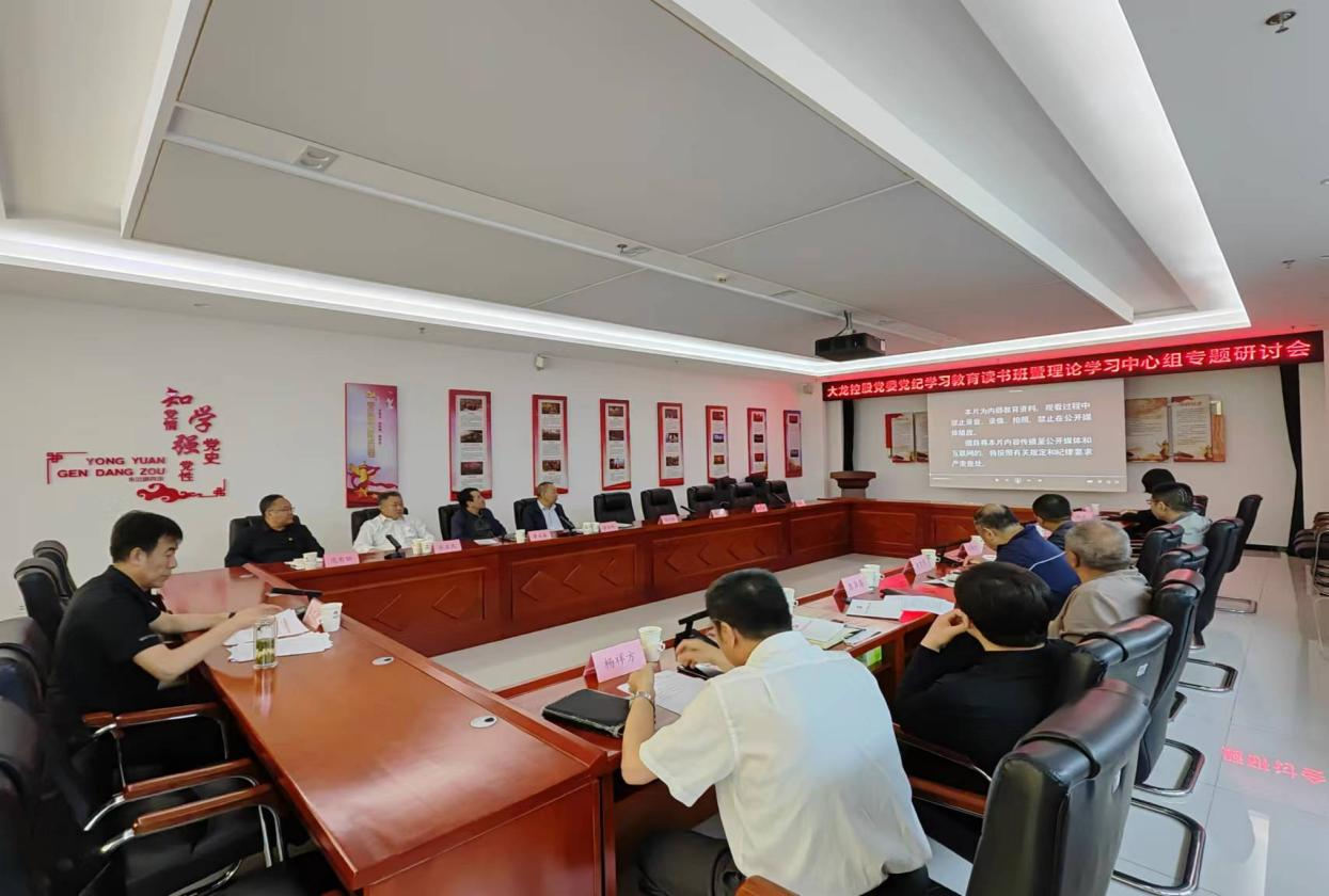 尊龙凯时·(中国)官方网站