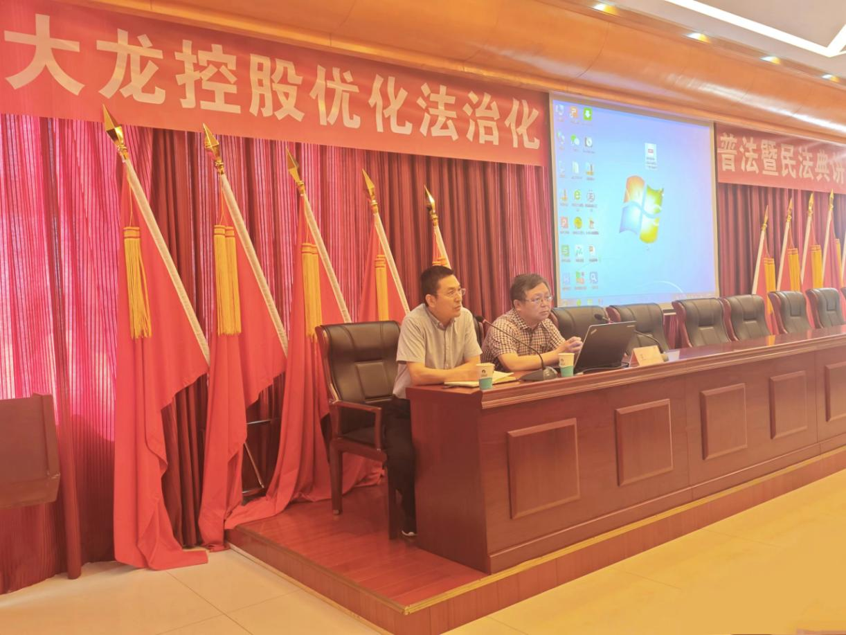 尊龙凯时·(中国)官方网站