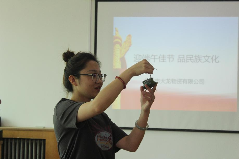 尊龙凯时·(中国)官方网站