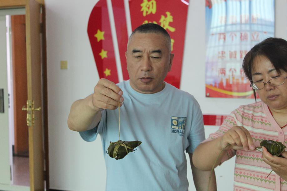 尊龙凯时·(中国)官方网站