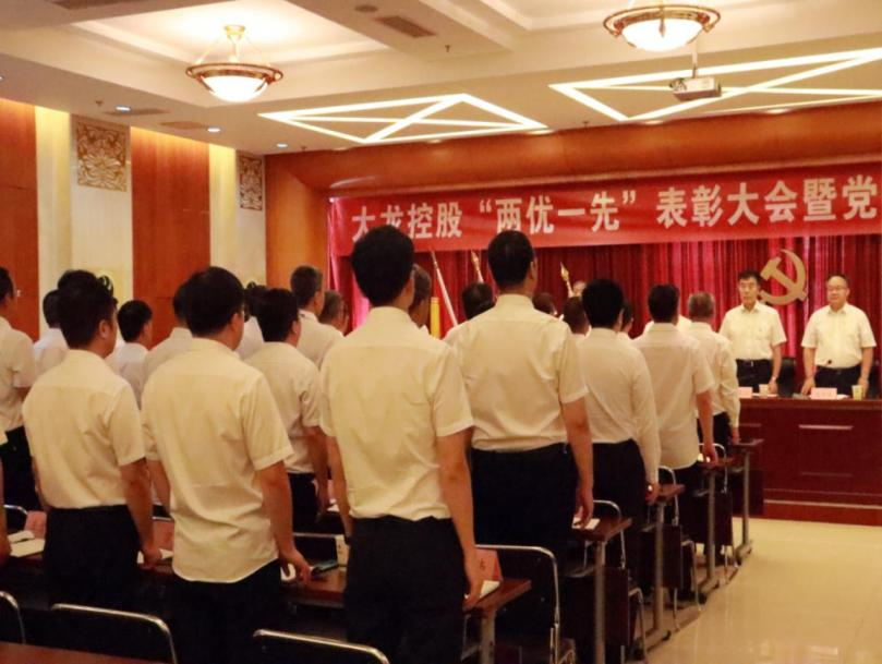 尊龙凯时·(中国)官方网站