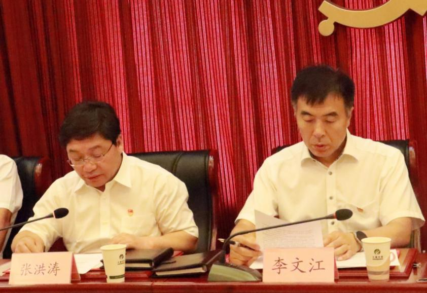 尊龙凯时·(中国)官方网站