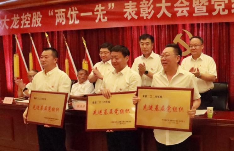 尊龙凯时·(中国)官方网站