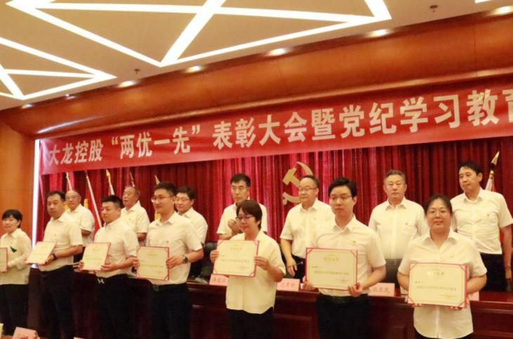 尊龙凯时·(中国)官方网站