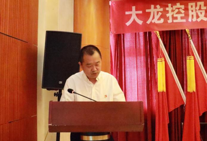 尊龙凯时·(中国)官方网站