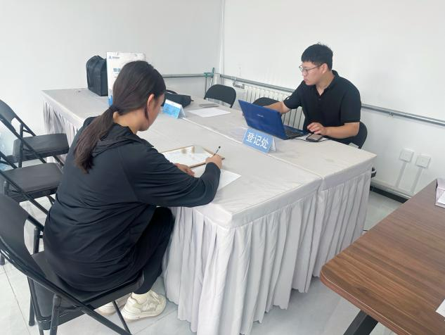 尊龙凯时·(中国)官方网站