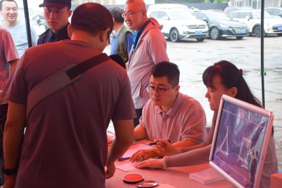 尊龙凯时·(中国)官方网站