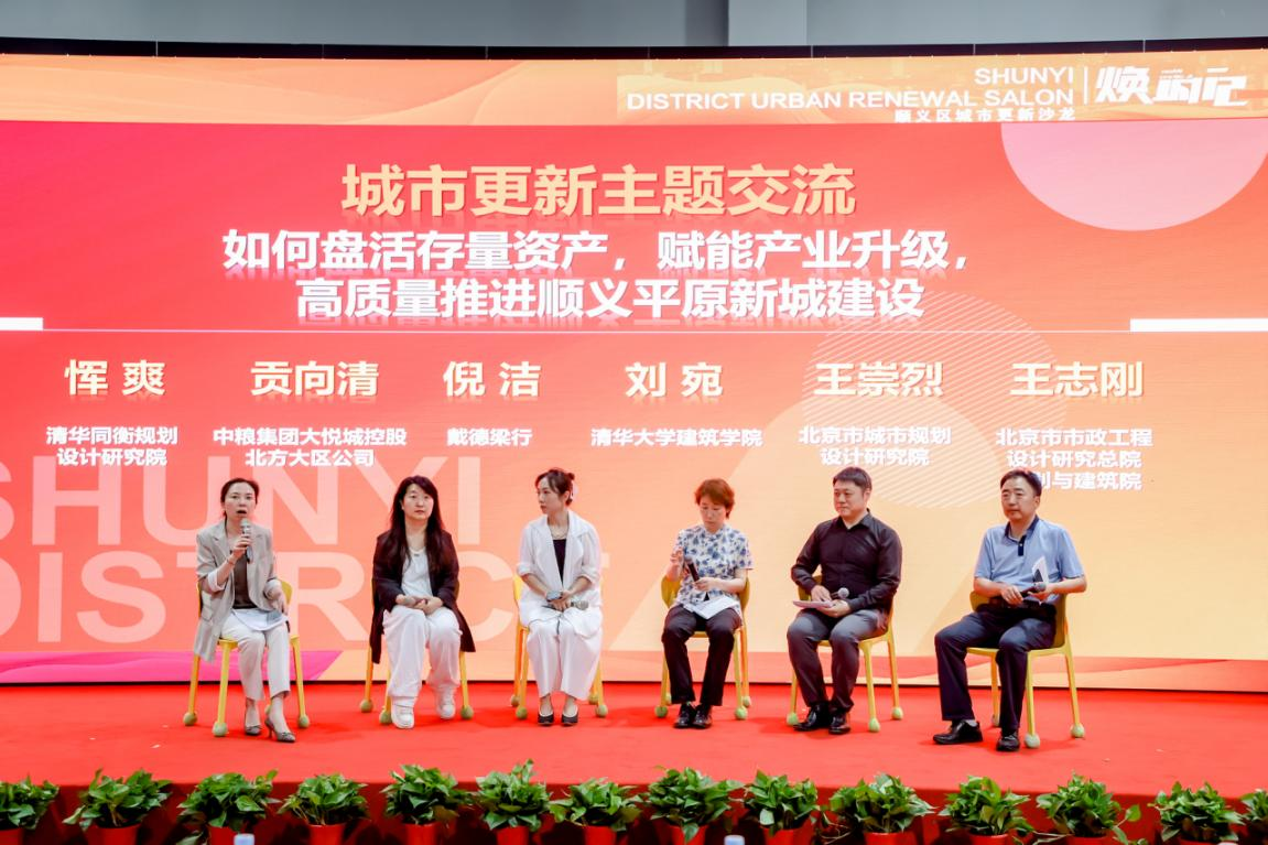 尊龙凯时·(中国)官方网站