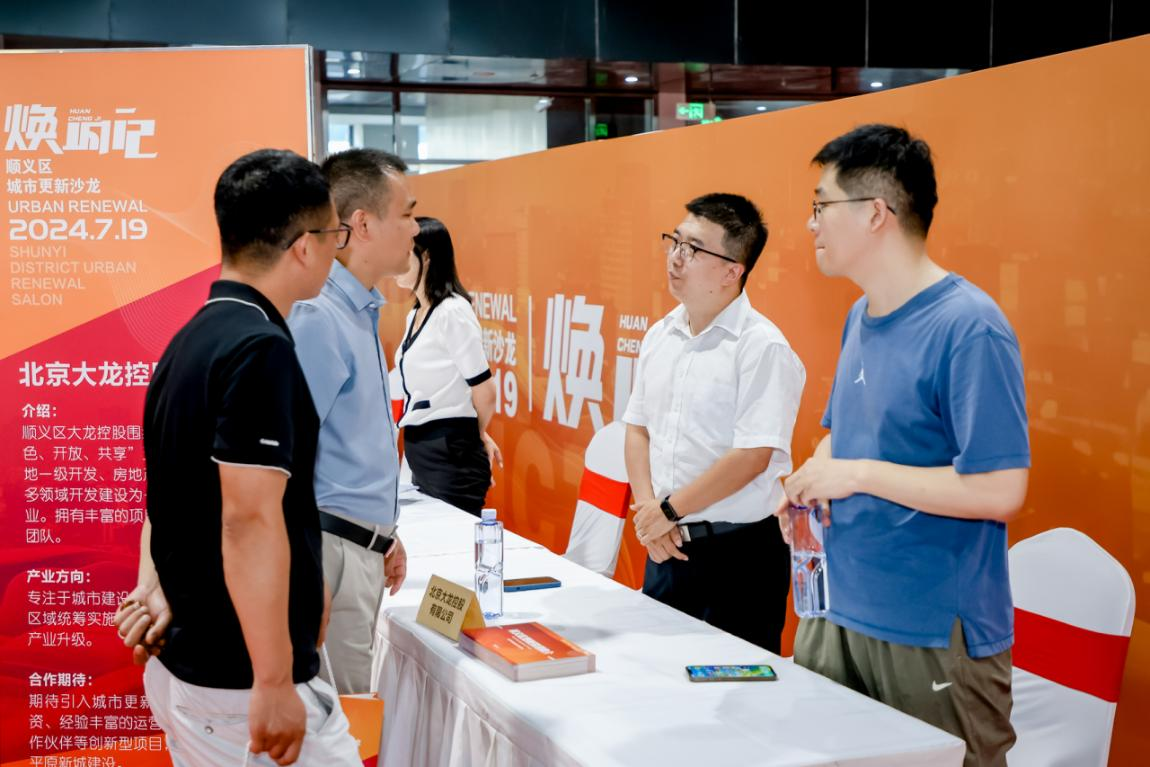 尊龙凯时·(中国)官方网站