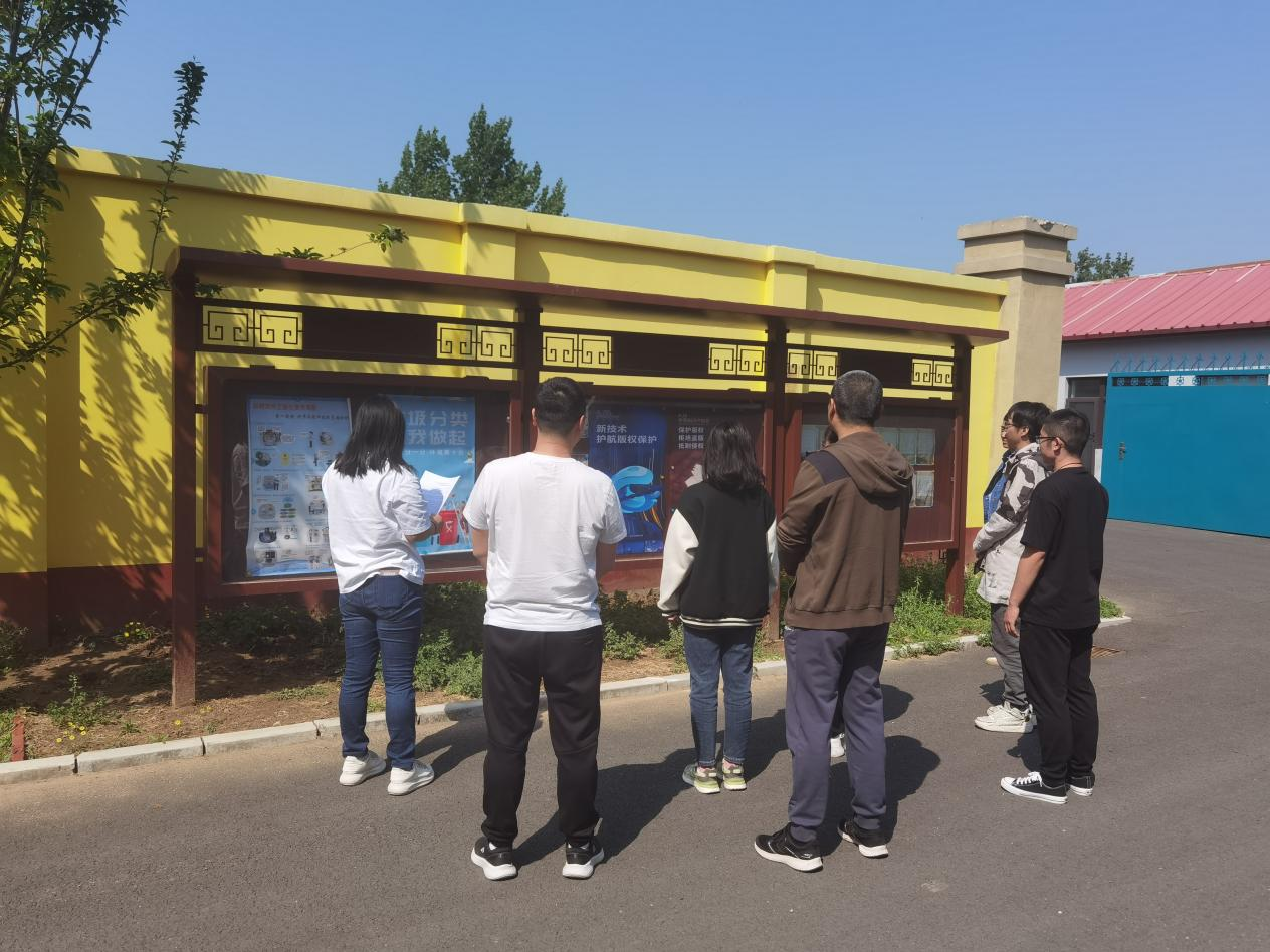 尊龙凯时·(中国)官方网站
