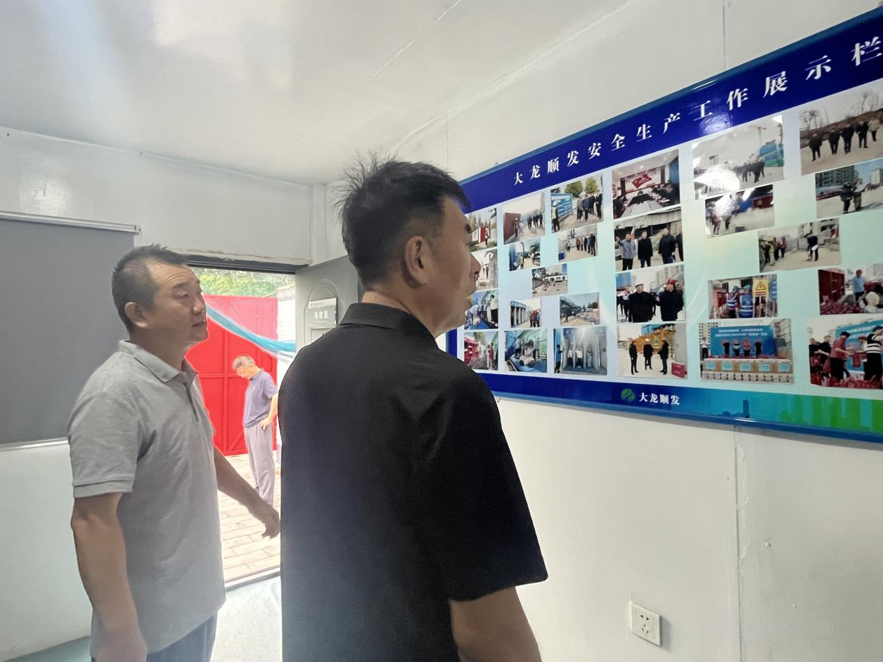 尊龙凯时·(中国)官方网站