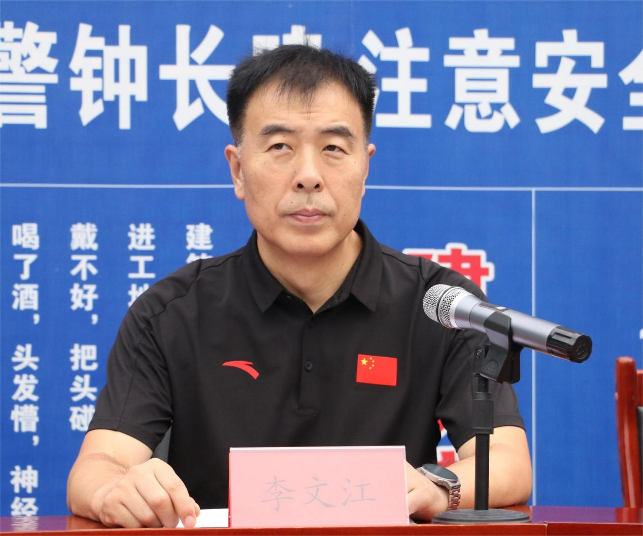 尊龙凯时·(中国)官方网站