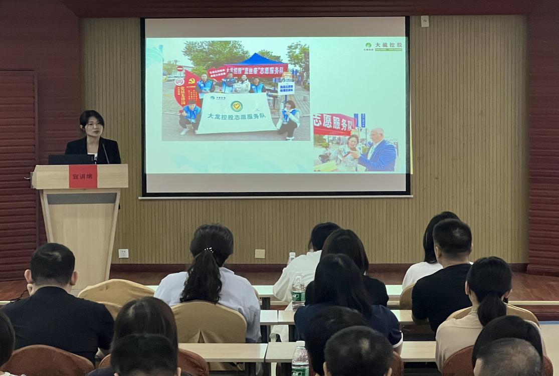 尊龙凯时·(中国)官方网站