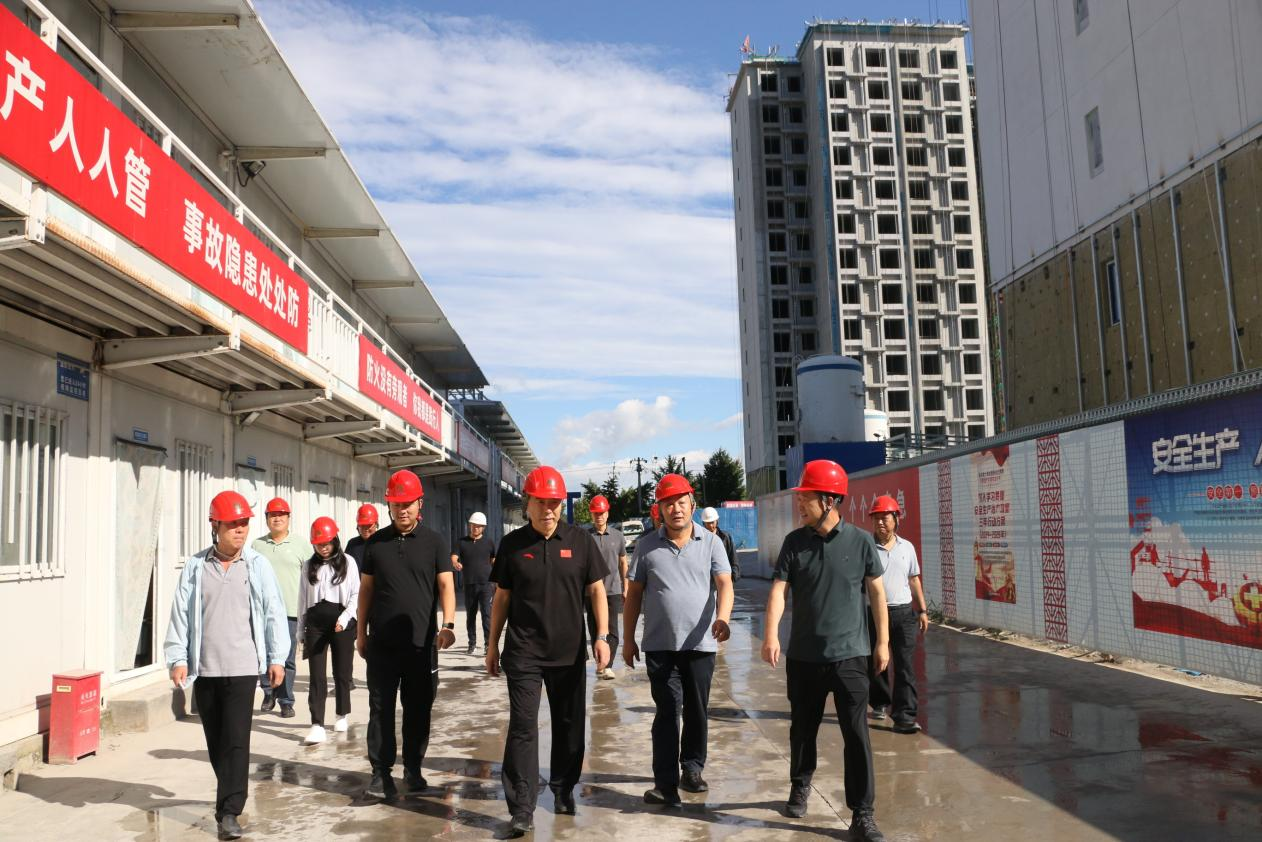 筑牢清静防地 |?尊龙凯时控股扎实开展节前清静生产专项检查