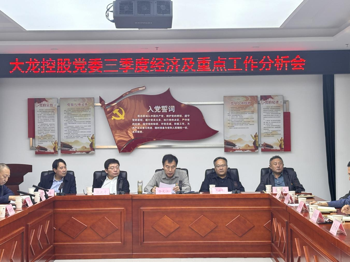 尊龙凯时·(中国)官方网站