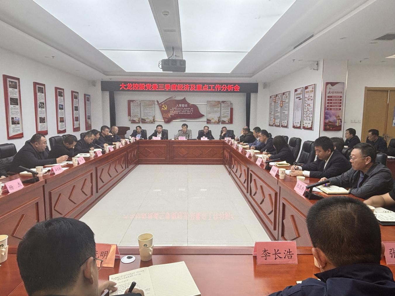 尊龙凯时·(中国)官方网站