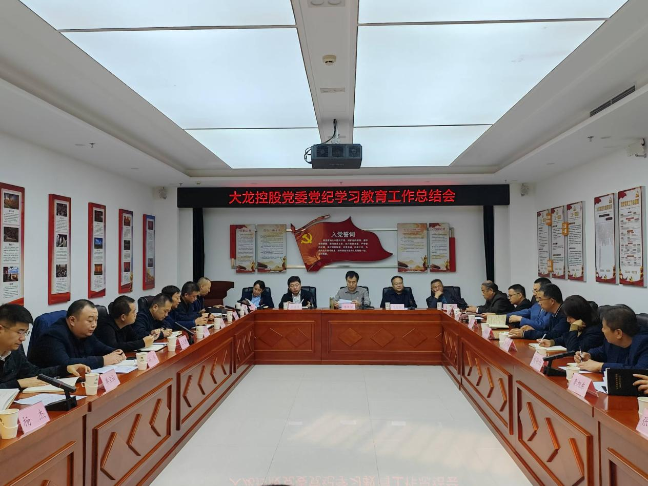 尊龙凯时·(中国)官方网站