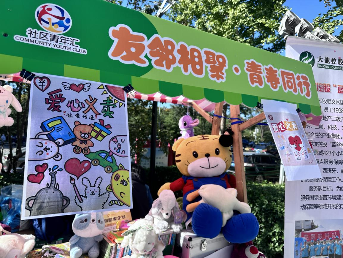 尊龙凯时·(中国)官方网站