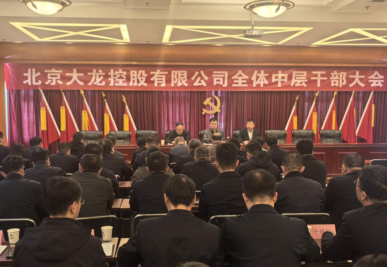 尊龙凯时·(中国)官方网站