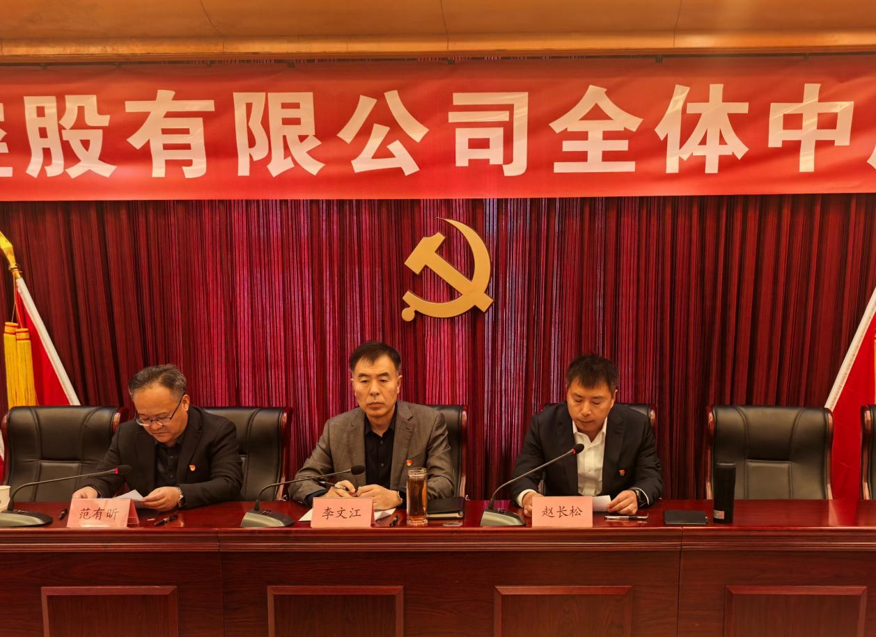 尊龙凯时·(中国)官方网站