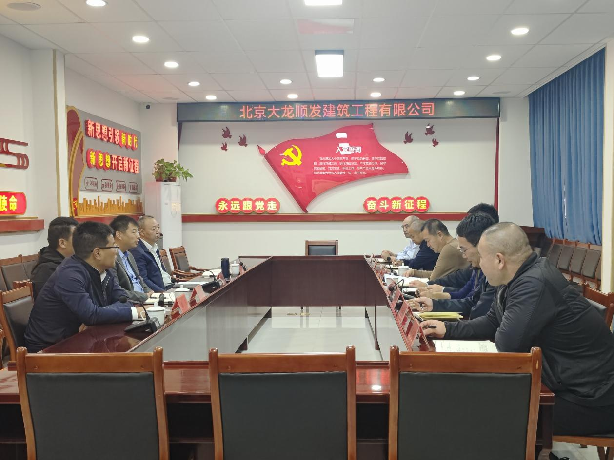 尊龙凯时·(中国)官方网站