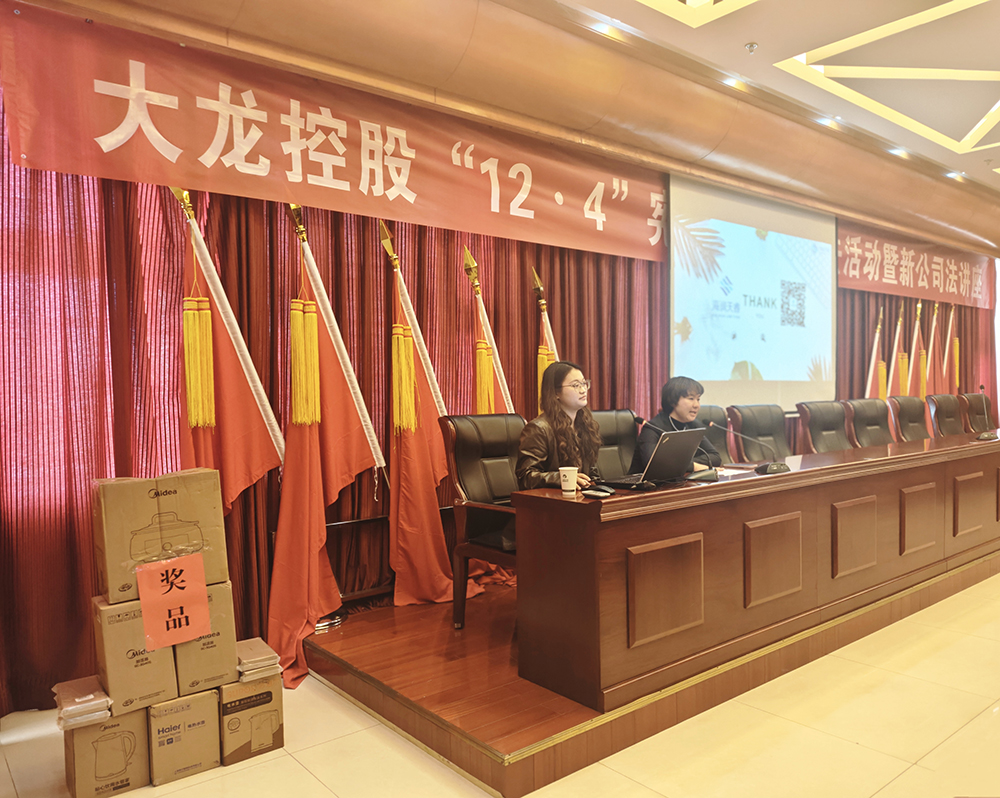 尊龙凯时·(中国)官方网站