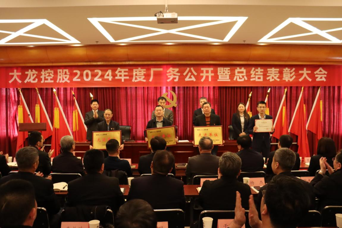 尊龙凯时·(中国)官方网站